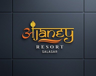 WhatsApp Image 2025-10-29 at 12.12.56 PM (2)