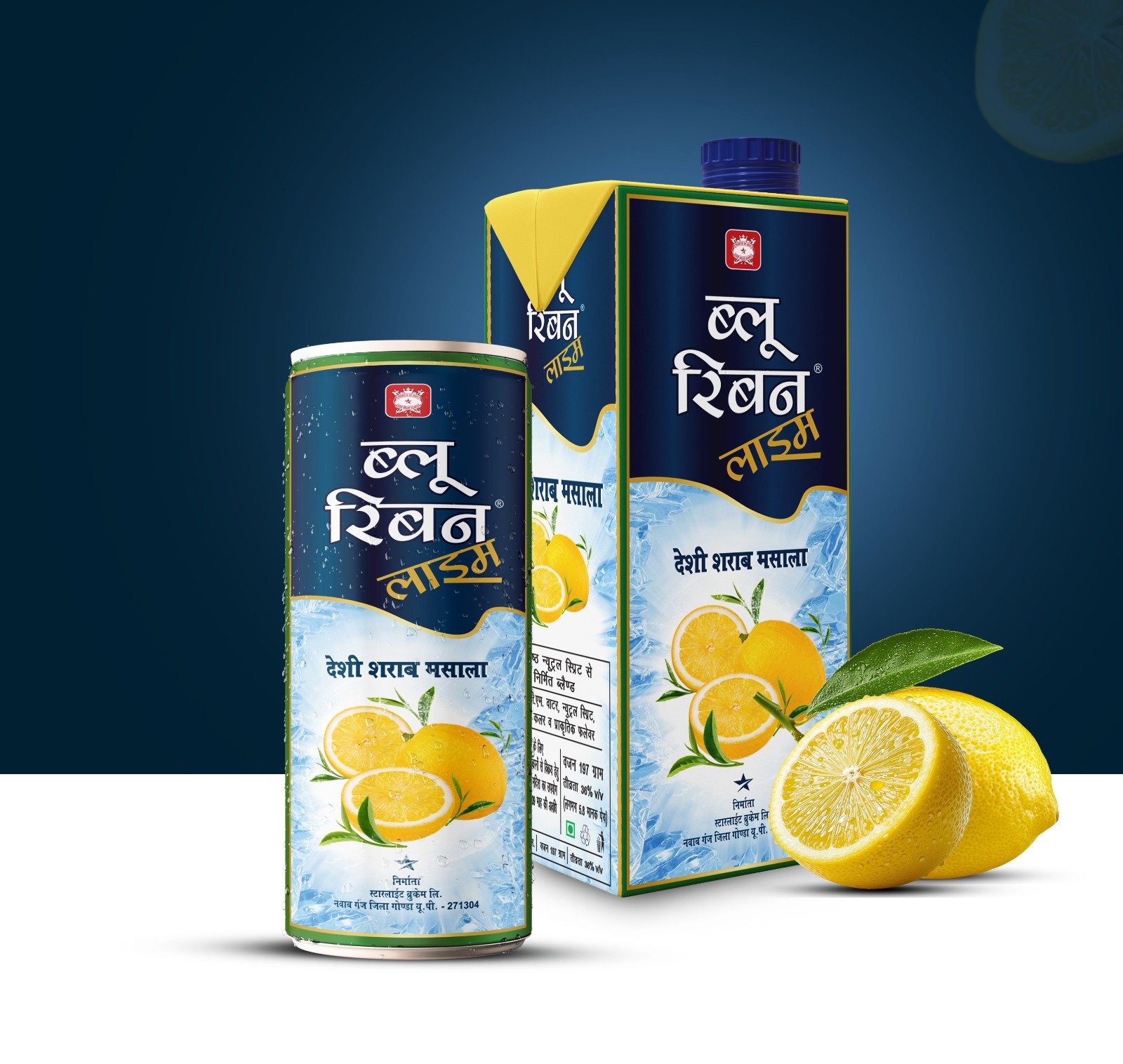 WhatsApp Image 2025-11-15 at 6.04.50 PM