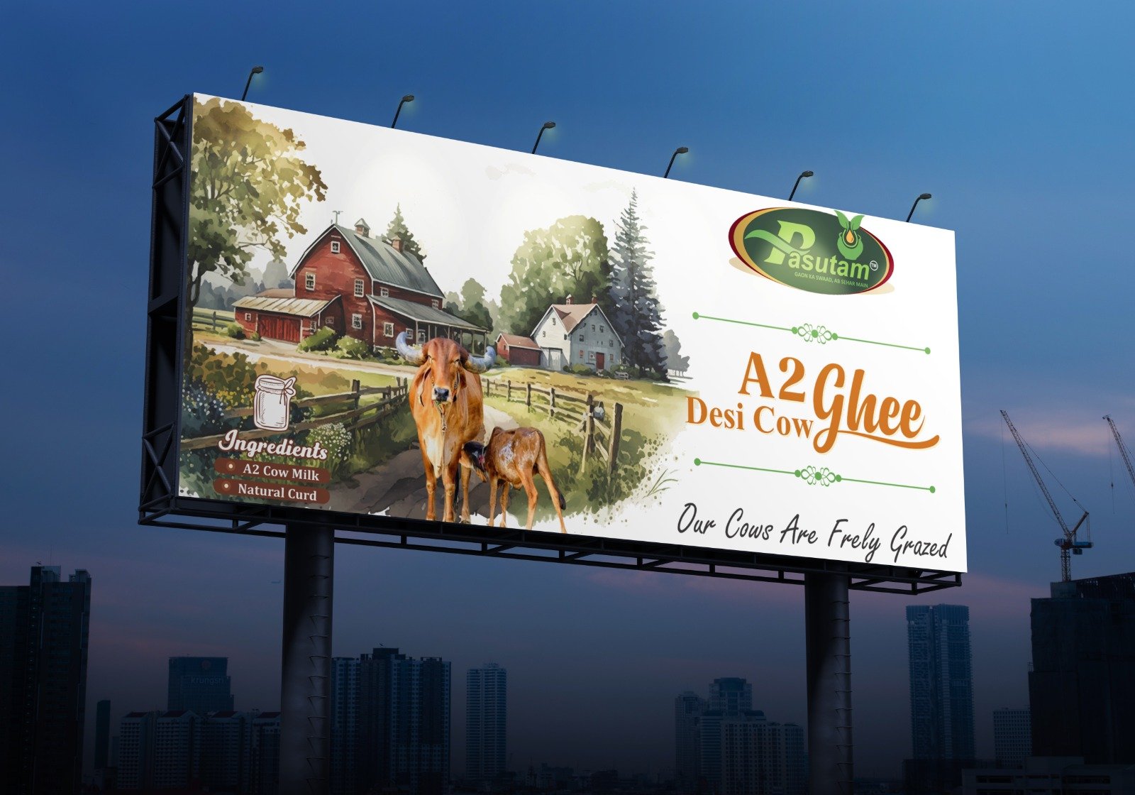 WhatsApp Image 2025-11-29 at 3.32.23 PM