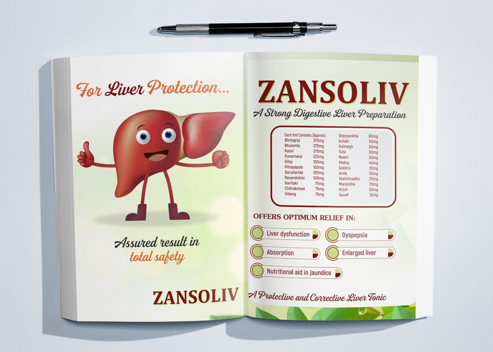 WhatsApp Image 2025-12-18 at 2.37.13 PM (1)